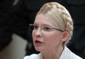 В Печерском суде вновь зачитывается обвинительное заключение по делу Тимошенко