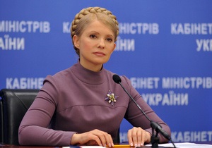 Тимошенко заявила, что в Раде нет голосов для ее отставки