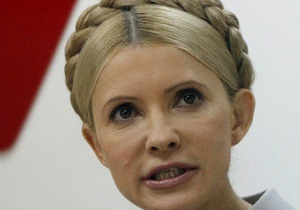 Оранжевая пятилетка: Тимошенко назвала Корреспонденту свою главную ошибку