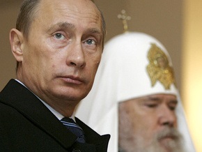 Путин считает смерть Алексия ІІ большой потерей