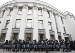 Общественные организации проведут под стенами Верховной Рады акцию Депутат-альтруист