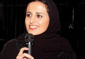 Принцесса Бахрейна обвиняется в пытках заключенных