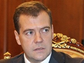 Президент России назначил послов в Абхазии и Южной Осетии