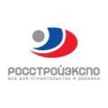  Стройтехкомфорт-2010  пройдет в дни 80-летнего юбилея ВК  Росстройэкспо 
