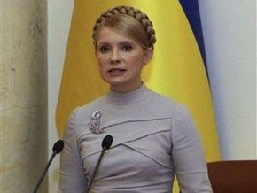 Тимошенко: В Украине подтверждены 14 случаев заражения калифорнийским гриппом