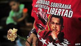 Чавес восстанавливается после кровотечения при операции