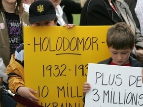 Канадская провинция Онтарио признала Голодомор геноцидом украинцев