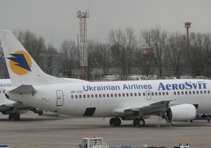 Самолет с украинскими туристами, застрявшими в Доминиканской Республике, вылетел в Киев
