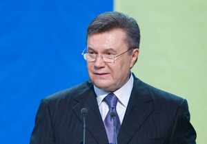 Янукович: Признание Абхазии и Южной Осетии нарушает международные нормы