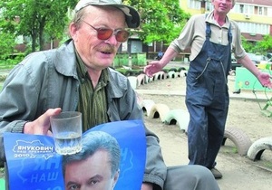 СМИ: В Киеве лечат импотенцию портретом Януковича