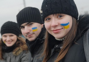 Украинцы отметят День Соборности живой цепью
