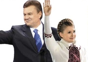 Тимошенко просит Шустера пригласить ее на эфир с Януковичем