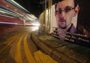 Эдвард Сноуден скрываестя от властей США