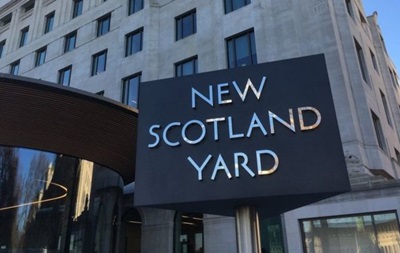 В Лондоне задержали пять подростков по подозрению в терроризме
