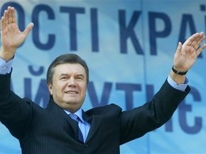 Янукович: Мы из этого дерьма еле-еле выбрались