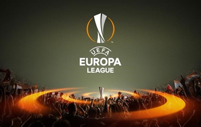 Стали відомі всі команди 1/8 фіналу Ліги Європи
