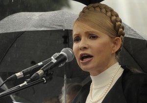 Тимошенко: Уголовные дела против оппозиционных депутатов - политрепрессии