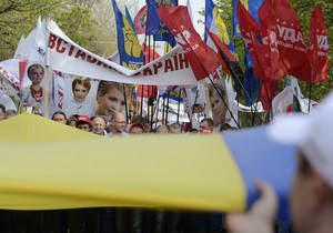 оппозиция - Вставай, Украина! - В Хмельницком сегодня пройдет акция оппозиции Вставай, Украина!: милиция раздает журналистам спецжилеты