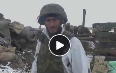 Чеченец на Донбассе: Донецк - это наша земля