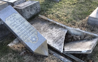 У США вандали осквернили єврейський цвинтар