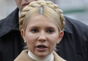Выйдя из Генпрокуратуры Тимошенко заявила, что ей выдвинули дополнительное обвинение