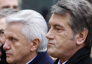 Партия Литвина призвала Ющенко снять свою кандидатуру с выборов