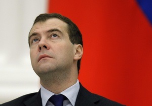 Медведев пообещал  серьезные  изменения в МВД