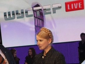 Тимошенко завтра придет на Шустер Live