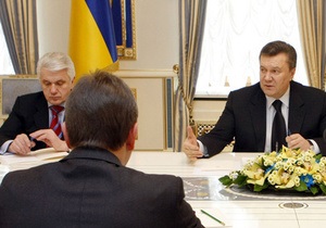 Янукович и Литвин решили посоветоваться с фракциями относительно даты местных выборов