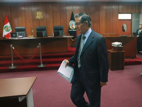 Экс-президенту Перу, отбывающему 25-летний срок, дали еще шесть лет тюрьмы