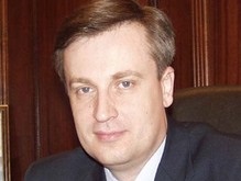 Ющенко внес в Раду представление о назначении Наливайченко главой СБУ