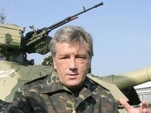 Ющенко рассказал о военном сотрудничестве Украины и Грузии