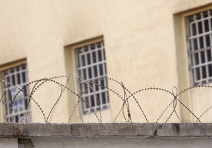 Возбуждено уголовное дело по факту насилия над заключенными в Бердянской колонии
