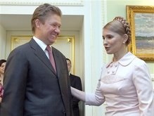 Тимошенко: Украина хочет привлечь средства на закупку газа в Deutsche Bank