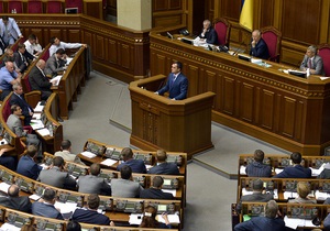 Оппозиция - Рада - депутаты - Ъ: Оппозиция предлагает проверять законопроекты на наличие личного интереса нардепов