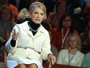 Тимошенко высказалась за отмену кроссов на уроках физкультуры