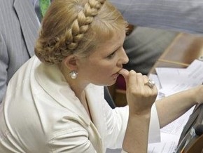 Тимошенко: Украина сегодня заплатила 500 млн долларов Газпрому