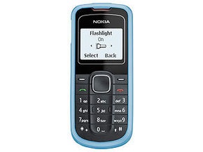 Nokia представила самый дешевый телефон