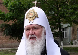 Патриарх Филарет призвал Януковича освободить Макаренко и Диденко на поруки