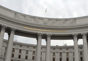 Киевсовет передал в госсобственность здания МИДа и Дипакадемии