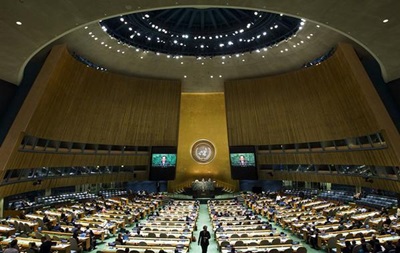 ООН проводит конференцию по запрету ядерного оружия