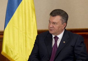 Янукович уволил Попова с должности первого заместителя председателя Нацгосслужбы