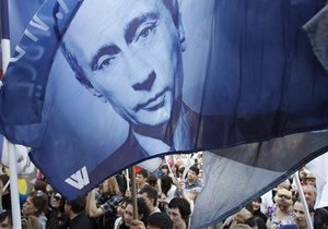 Оппозиционер, чихнувший на портрет Путина, приговорен к 15 суткам ареста