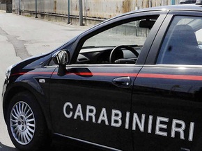 В Италии задержан главарь калабрийской мафии – один из 30 наиболее опасных преступников страны