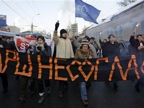 МВД РФ: На выходных в митингах приняли участие 120 тыс. россиян