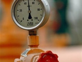 Нафтогаз пообещал Газпрому вовремя оплатить полученный в августе газ