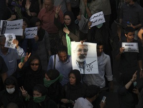 Иранская оппозиция отменила запланированный митинг в Тегеране
