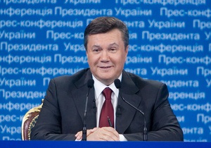 Сегодня Виктор Янукович празднует 61-й день рождения