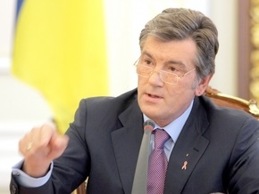 Ющенко попросил Тимошенко заплатить матерям-героиням