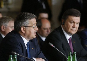 Следующий саммит стран Центральной Европы пройдет в Киеве
